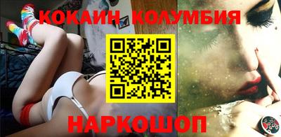 ешки Краснокаменск