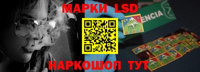 ешки Краснодар