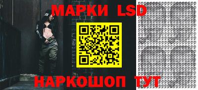 бутик Краснознаменск