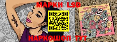 винт Кунгур