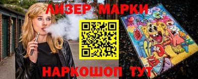 винт Кунгур