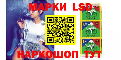 винт Кунгур