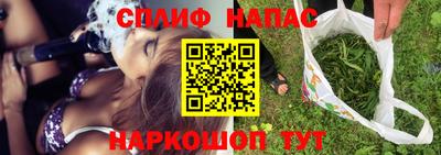 винт Кунгур