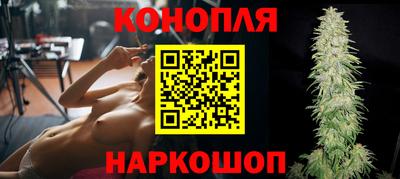 ешки Краснодар