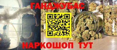 ешки Краснодар