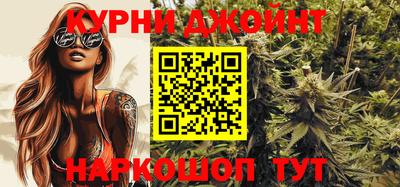 ешки Краснодар