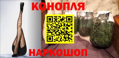 винт Кунгур
