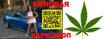 винт Кунгур