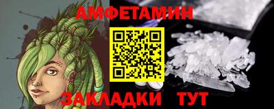 ешки Краснодар