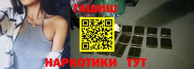 бутик Краснознаменск