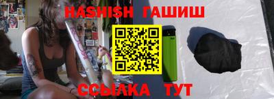 винт Кунгур