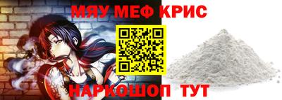 мдпв Кулебаки
